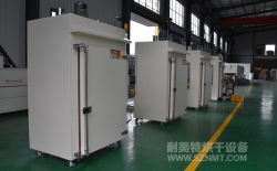 熱烈祝賀海頓直線電機(常州)有限公司與昆山科美斯機電設備有限公司成功簽約1臺固化樹脂膠的微型電機烘烤箱3.9萬元！