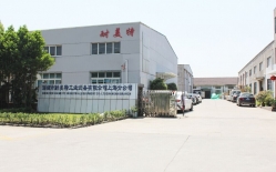 熱烈祝賀柯馬（上海）工程有限公司與耐美特集團(tuán)上海分公司成功簽約新能源汽車驅(qū)動馬達(dá)自動烘干線二條400萬！