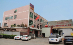【耐美特集團(tuán)】深圳市耐美特工業(yè)設(shè)備有限公司東莞長安分公司簡(jiǎn)介