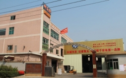 熱烈祝賀創(chuàng)維集團(tuán)有限公司與深圳市耐美特工業(yè)設(shè)備有限公司東莞長安分公司成功簽約液晶顯示屏點(diǎn)膠固化隧道爐烘干線二臺100萬！